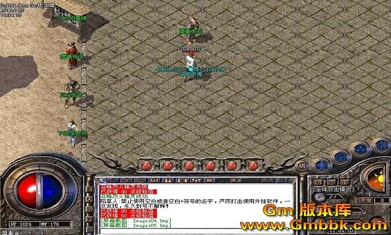 �������ǻ����˺�����