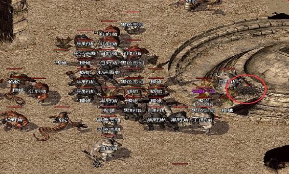 ����ѪΪ�У���إ��֮Լ