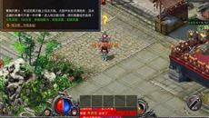 ħ��Ѫ����ȹ��� ���� �����ռ�ս�����۷�ս��