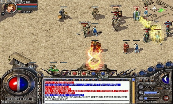 ����ְҵ�Աȣ�Ϊ�η�ʦ��Զ������֮������